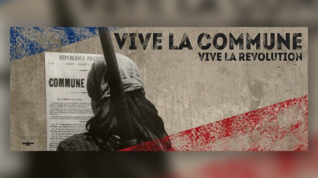 Превью: Vive la Commune